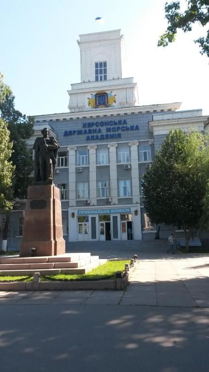 Апартаменты Apartment on Mozolevskogo in the Center of the City Херсон-70